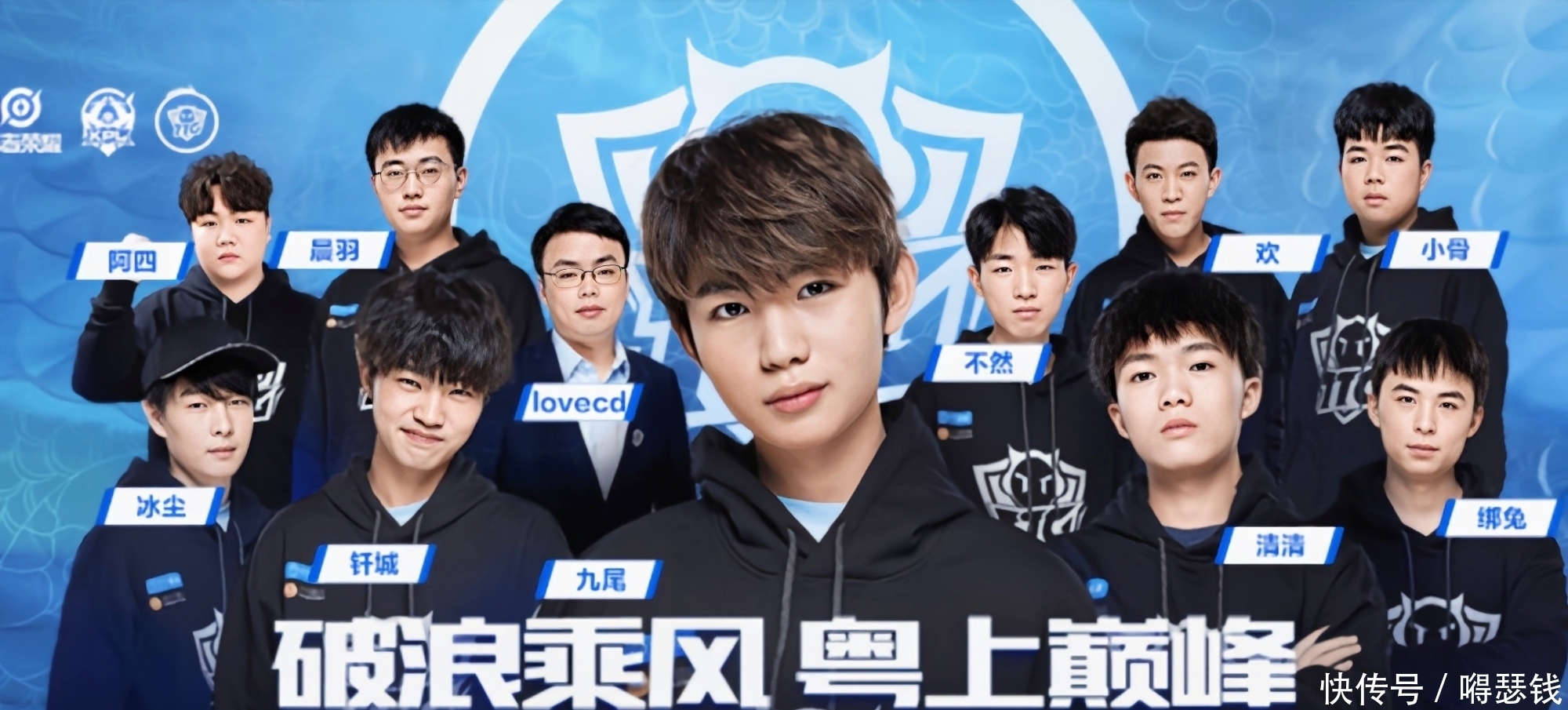 确认曾用于