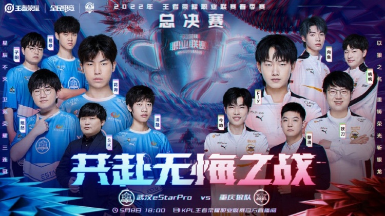 同样是基于