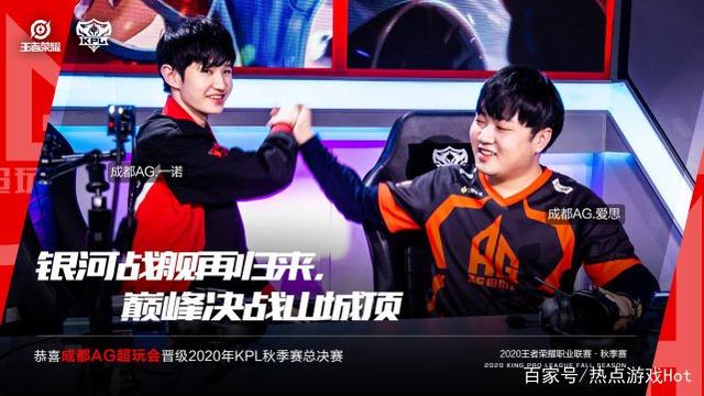 巨头俱乐部