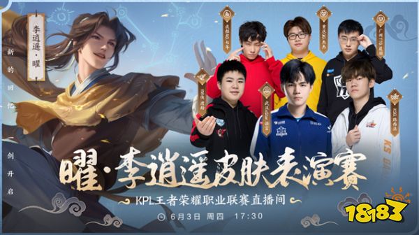 的拼搏精神