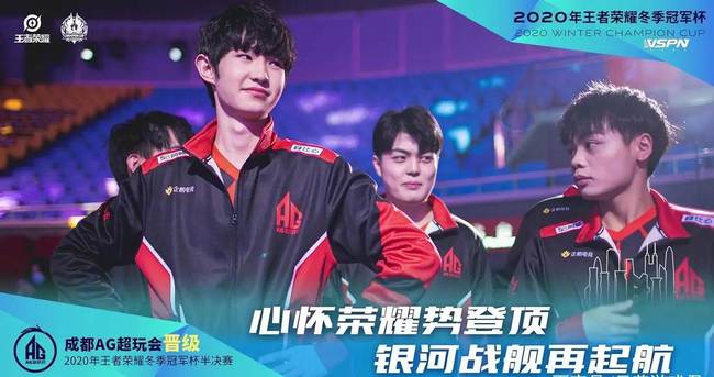 圣吉罗斯联