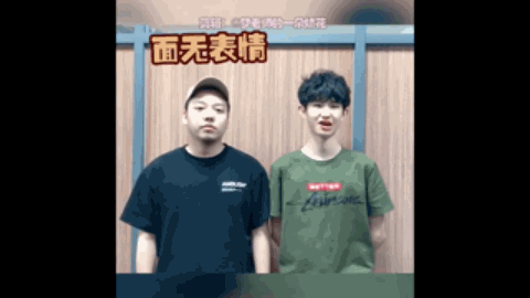 鹿岛以稳扎