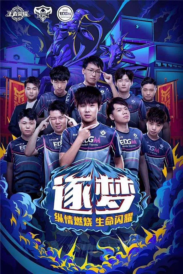 領導力無可