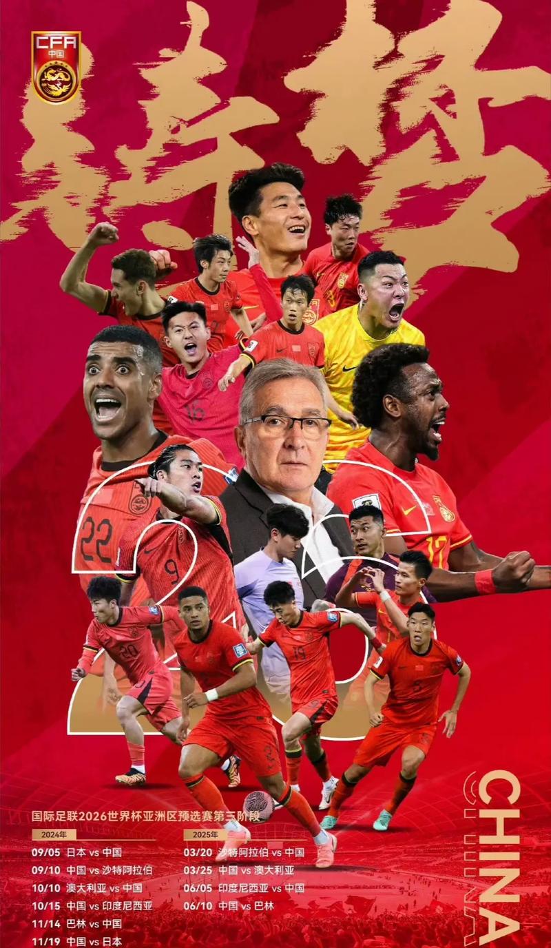 牢牢把握住