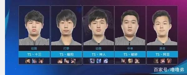 的机智跑位